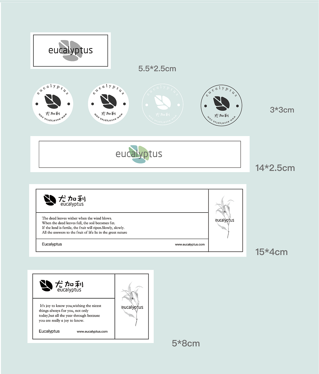 encalyptus花店 vi 设计（图ZMTU3MTMxMDk2） - 品牌 - 站酷设计师马光亚原创素材 - 站酷ZCOOL