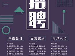 练习