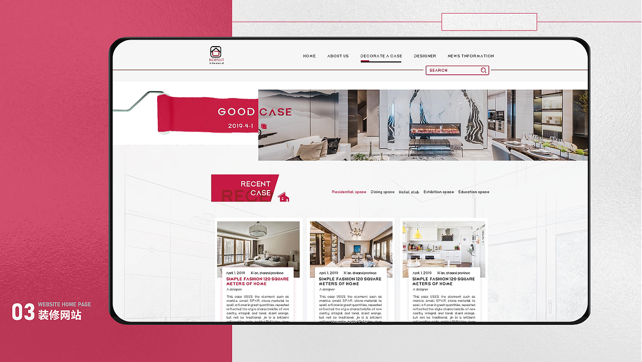 2018-2019年作品集（图ZMjA1OTk4Mzg0） - 其他UI - 站酷设计师柠檬rou原创素材 - 站酷ZCOOL