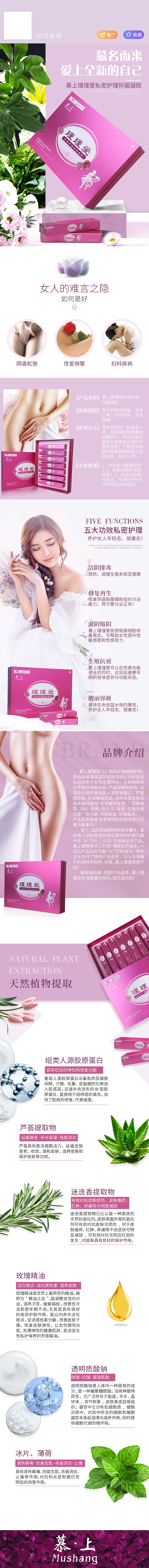 界面展示，2019年-2020年部分作品展示（图ZMjA4Nzk5Mzky） - 其他平面 - 站酷设计师米饭小粉丝的2888原创素材 - 站酷ZCOOL