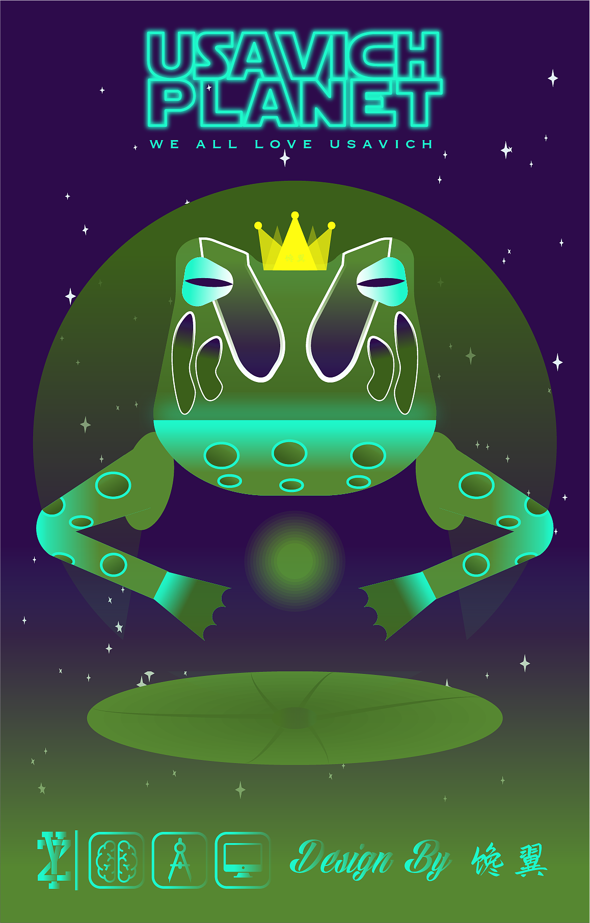 炫酷科幻风个之 - 致敬越狱兔（图ZMjM0MzgyMDk2） - 新锐潮流插画 - 站酷设计师十工羽原创素材 - 站酷ZCOOL