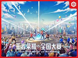 平面作品
