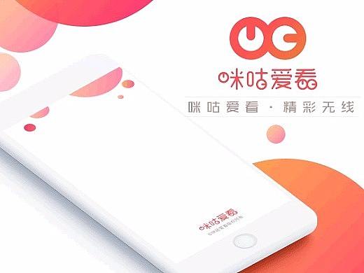 智能车镜轻导航桌面（个人主页-ZNTM1MjE5ODg=） - 像素画 - 站酷设计师北灵枢宫殿原创素材 - 站酷ZCOOL