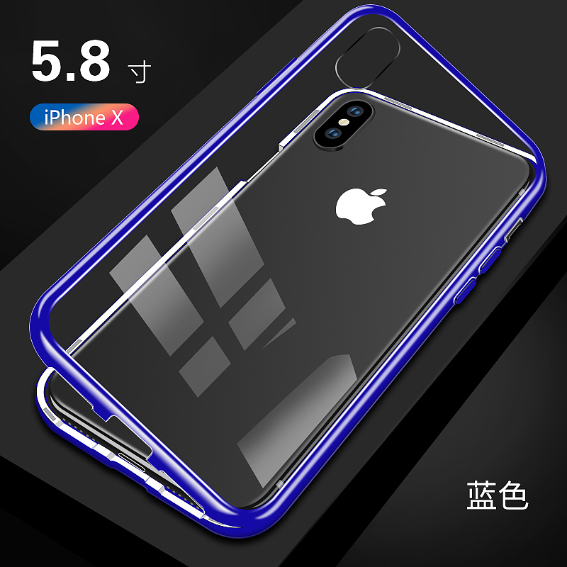 iPhone X 磁吸玻璃壳建模渲染精修
