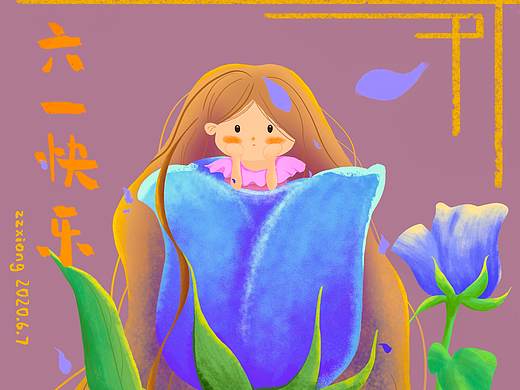二〇二〇年六月作品练习（个人主页-ZNDU4OTI4NjQ=） - 创作习作 - 站酷设计师咱棕熊原创素材 - 站酷ZCOOL
