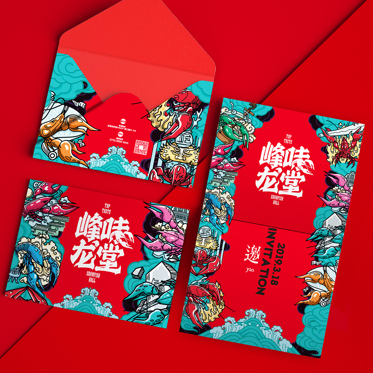 峰味龙堂金汤小龙虾(图ZMjM5ODAxMjQ0) - 品牌 - 站酷设计师未知品牌原创素材 - 站酷ZCOOL