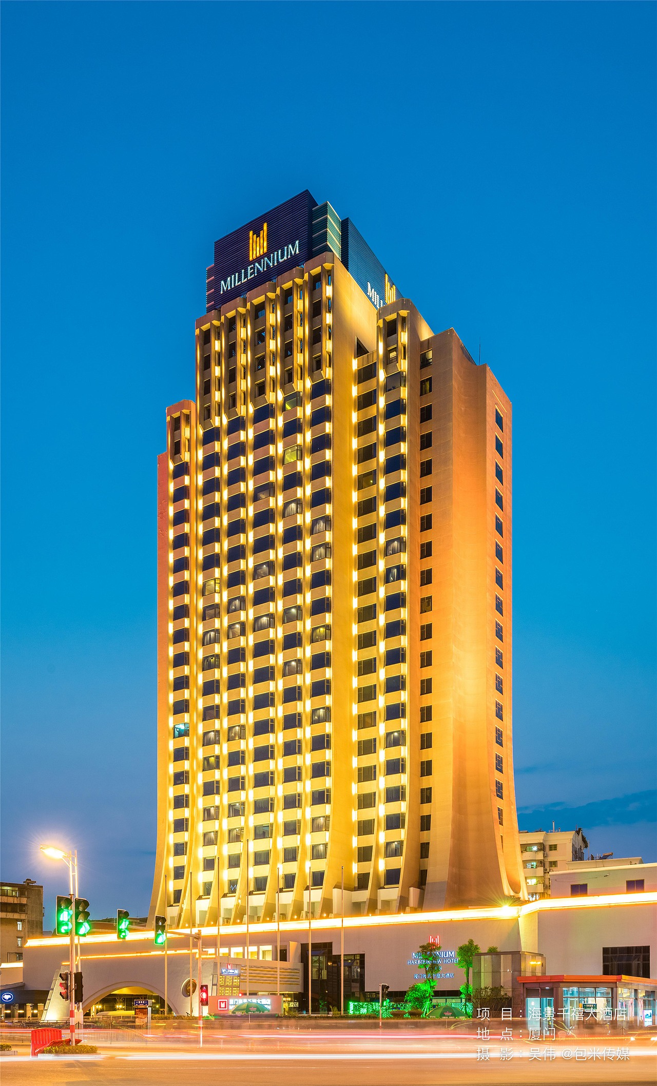 拍摄案例厦门海景千禧大酒店