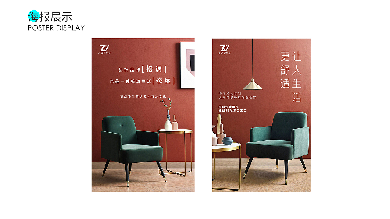 李青霜的作品集