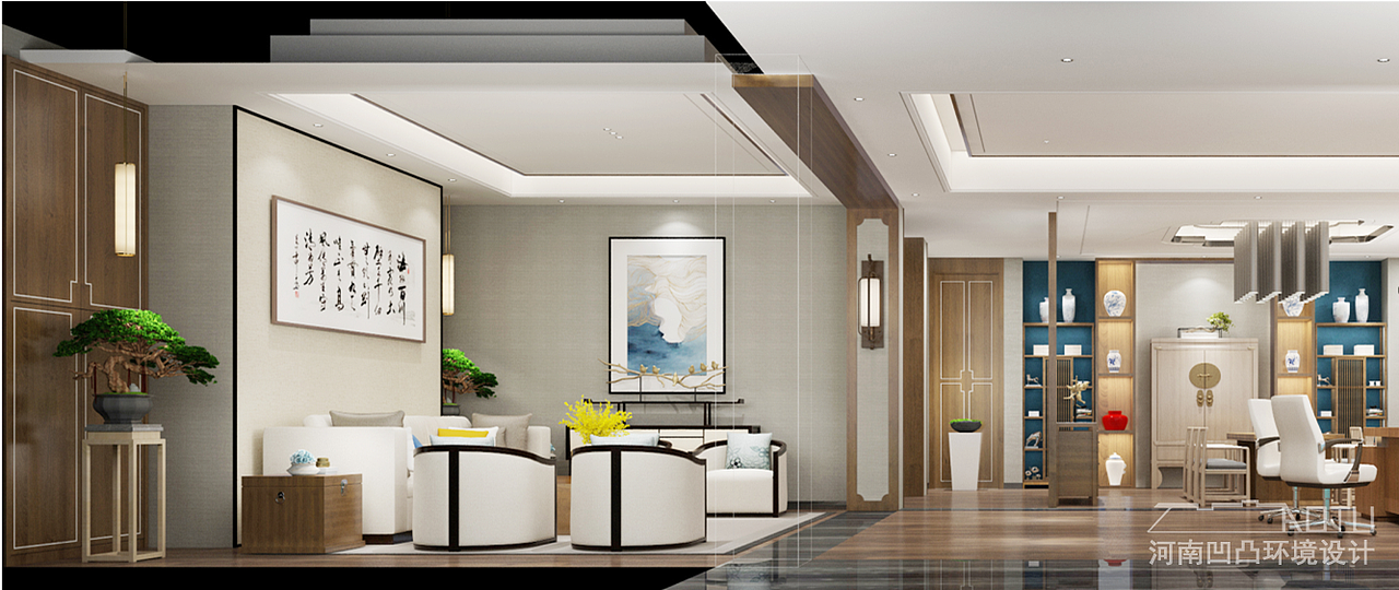 【办公空间】洛阳荣面粉厂