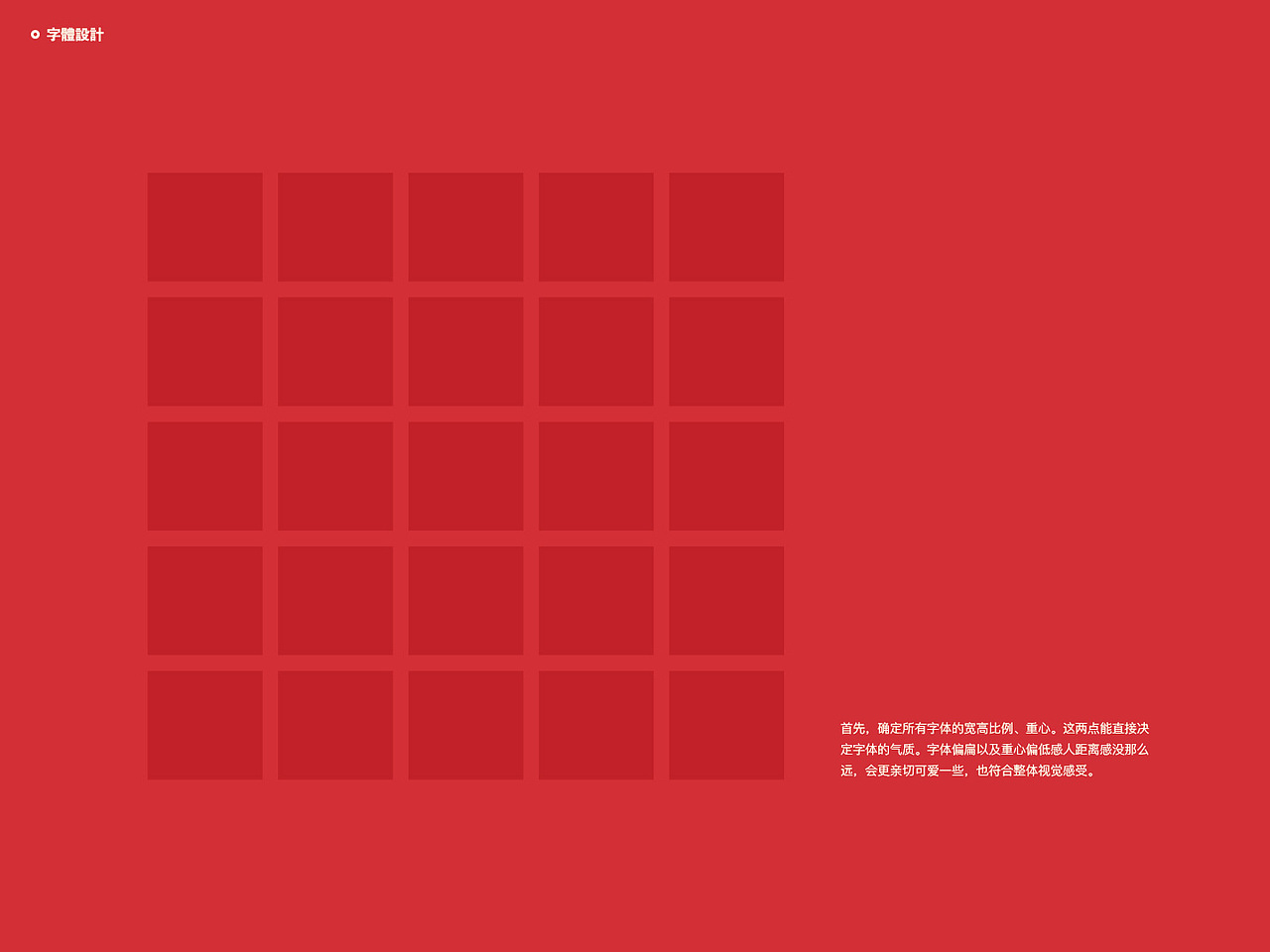 |营销/品牌| 2018乱七八糟结