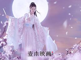 学习