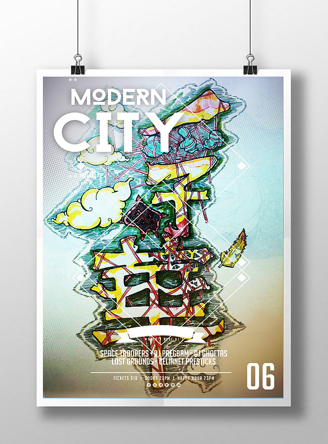 后现代主义意识流的海报设计