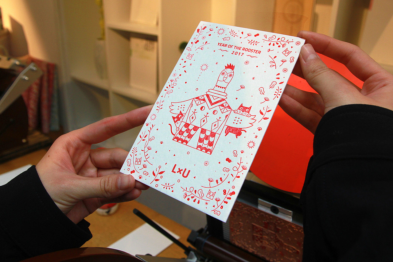 LxU 新春制造 | 大享鸡年