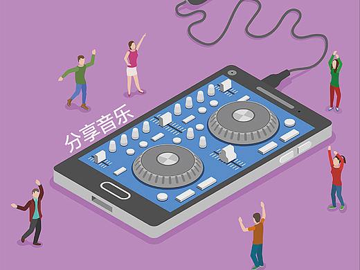 手机APP音乐界面-UI