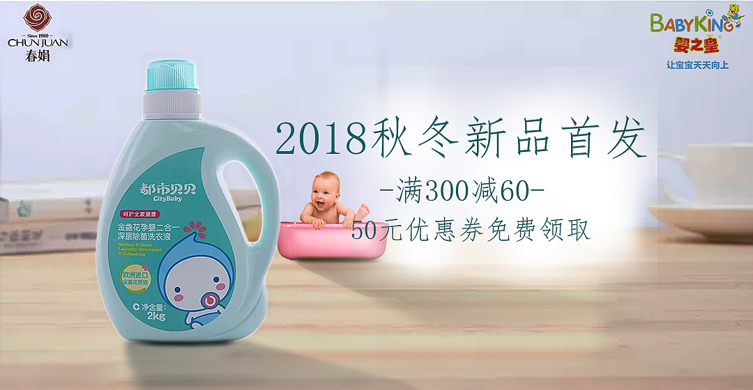 海报（图ZMTI1MzgzODM2） - 海报 - 站酷设计师花青鱼原创素材 - 站酷ZCOOL