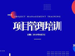 ppt