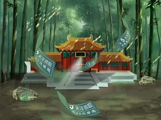 复古合成优惠券