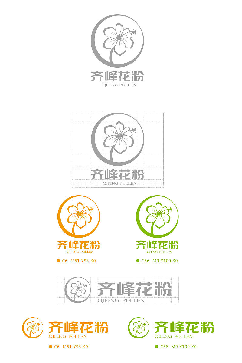 花粉logo