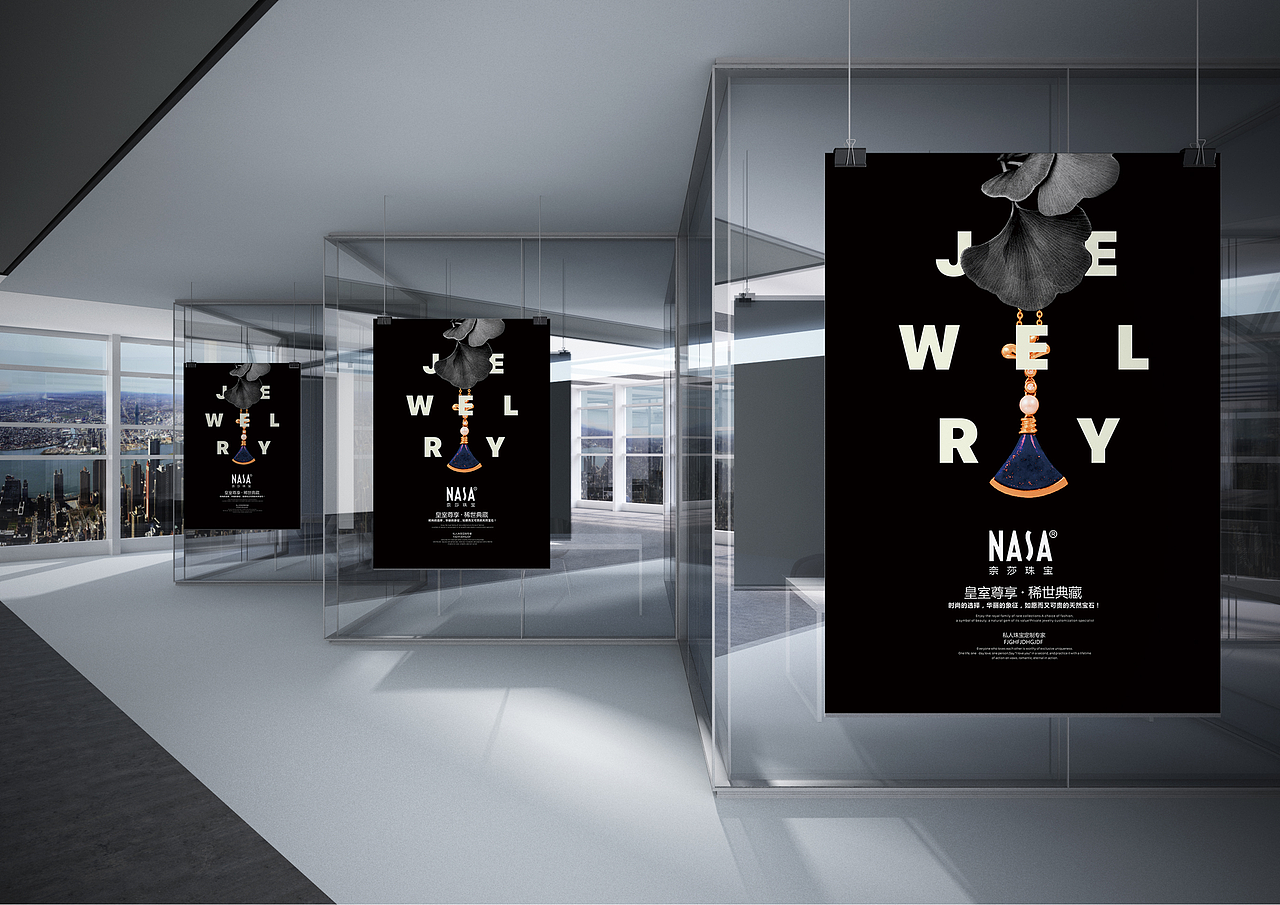 海报设计（图ZMTEwOTUwMzg4） - 海报 - 站酷设计师雨过天晴620原创素材 - 站酷ZCOOL