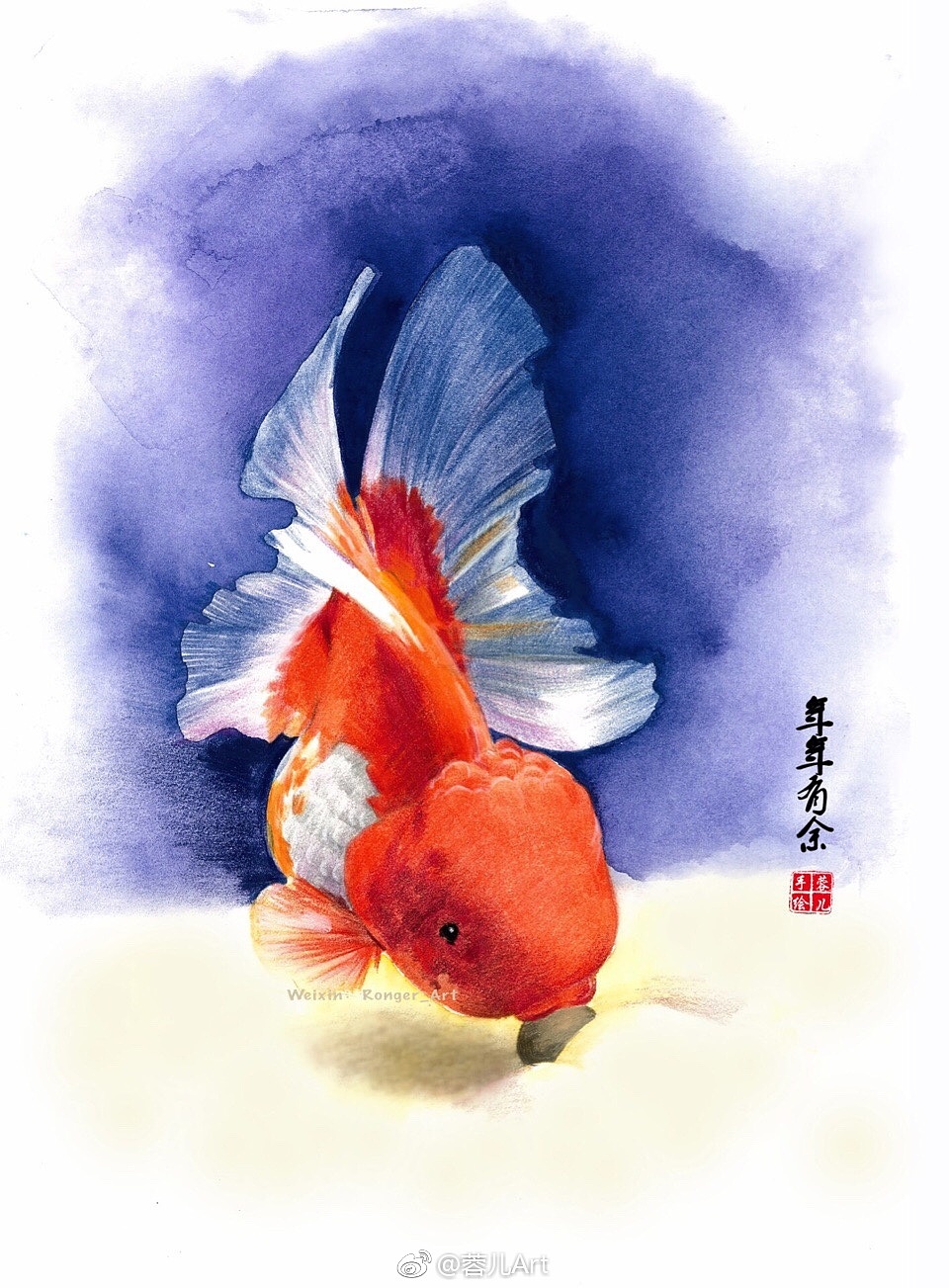 【年年有余】水溶彩铅