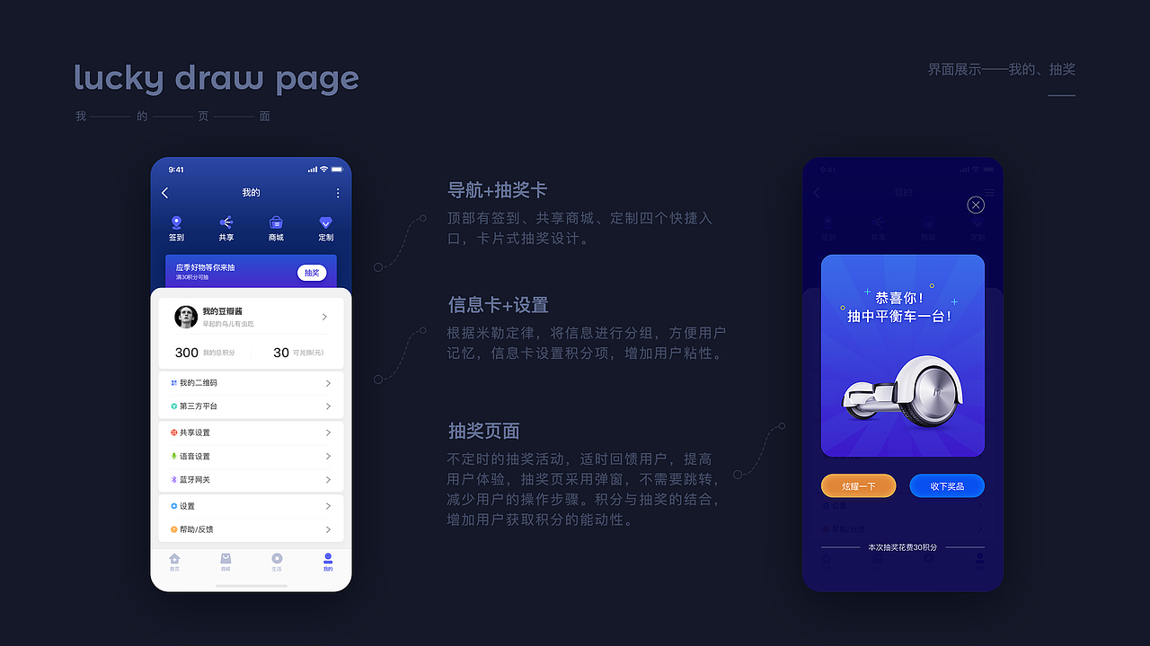 2019年度作品合集-我当初酿的豆瓣酱