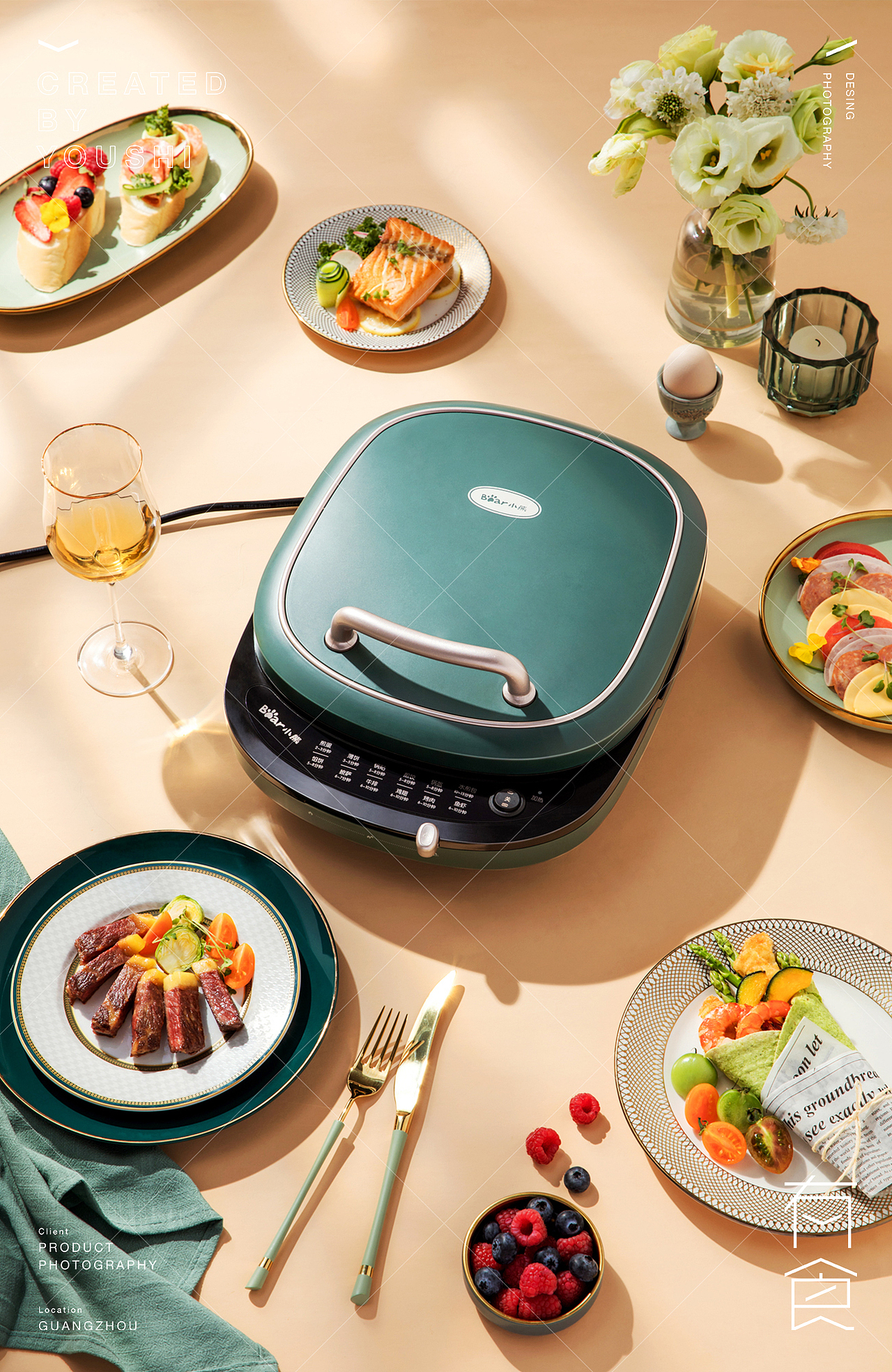 小熊电饼铛拍摄✖️有食|小家电摄影