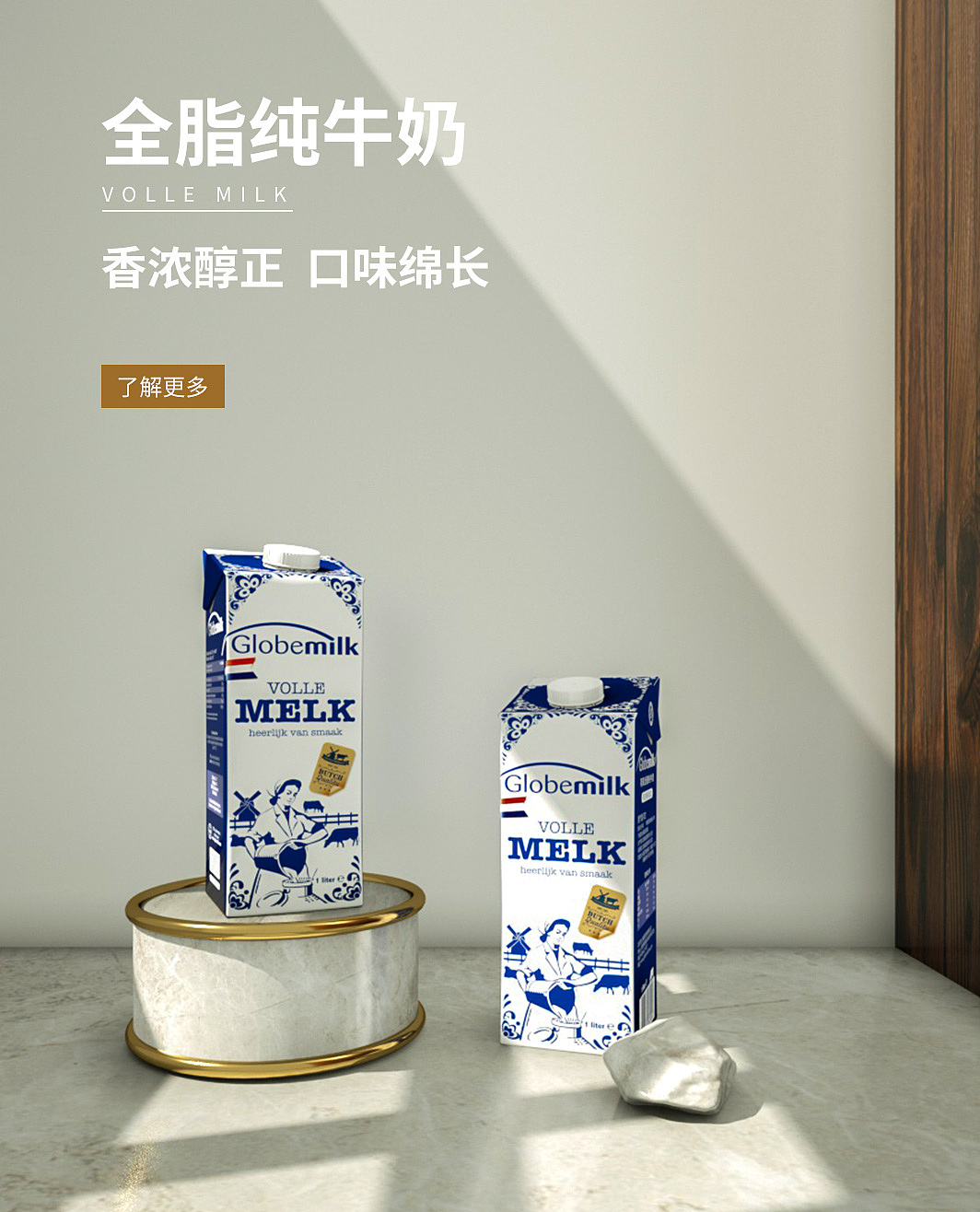 C4D（图ZMTk5NTI1NjY4） - 其他平面 - 站酷设计师设计小舟原创素材 - 站酷ZCOOL