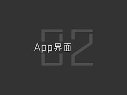 再見(jiàn)2020，你好2021 