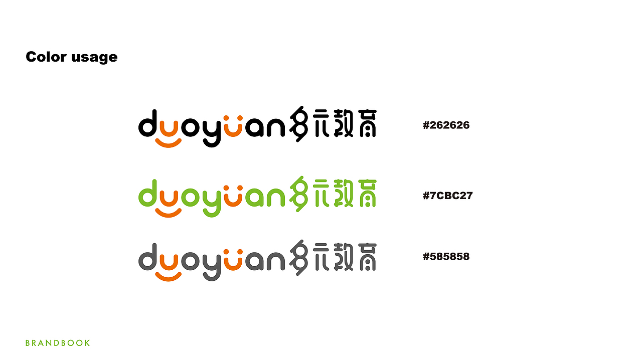 教育品牌logo（图ZMjQ3ODE4MzA0） - Logo - 站酷设计师mare马儿原创素材 - 站酷ZCOOL