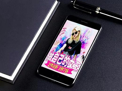 女鞋——早春首页无线首页