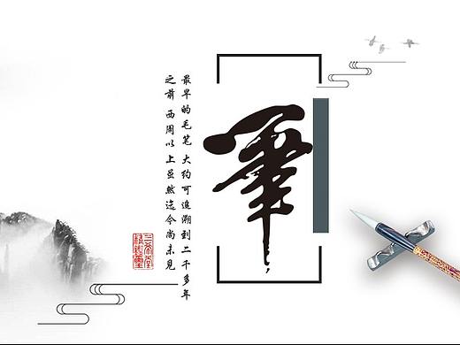 banner练习（个人主页-ZMzM2MTI4ODg=） - 运营设计 - 站酷设计师一也只有二能动原创素材 - 站酷ZCOOL