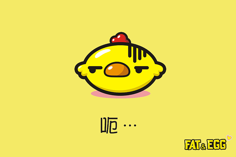 一只肥鸡的故事（图ZMTg0MjU4NzI=） - 网络表情 - 站酷设计师JET原创素材 - 站酷ZCOOL