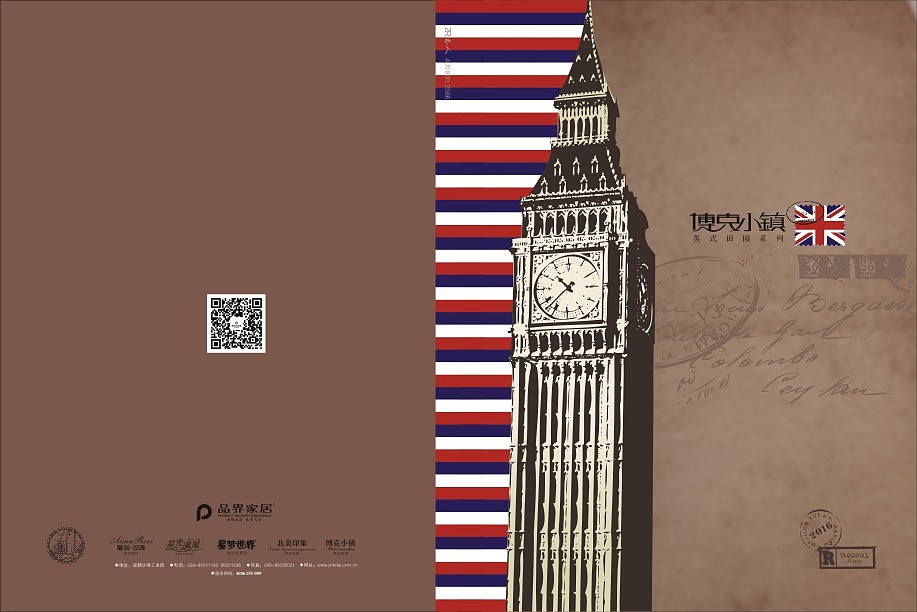 英式田园风（图ZNzA0Mzg2NDQ=） - 运营设计 - 站酷设计师lagg原创素材 - 站酷ZCOOL