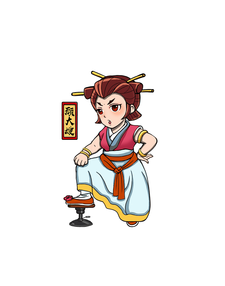 q版《水浒传》人物