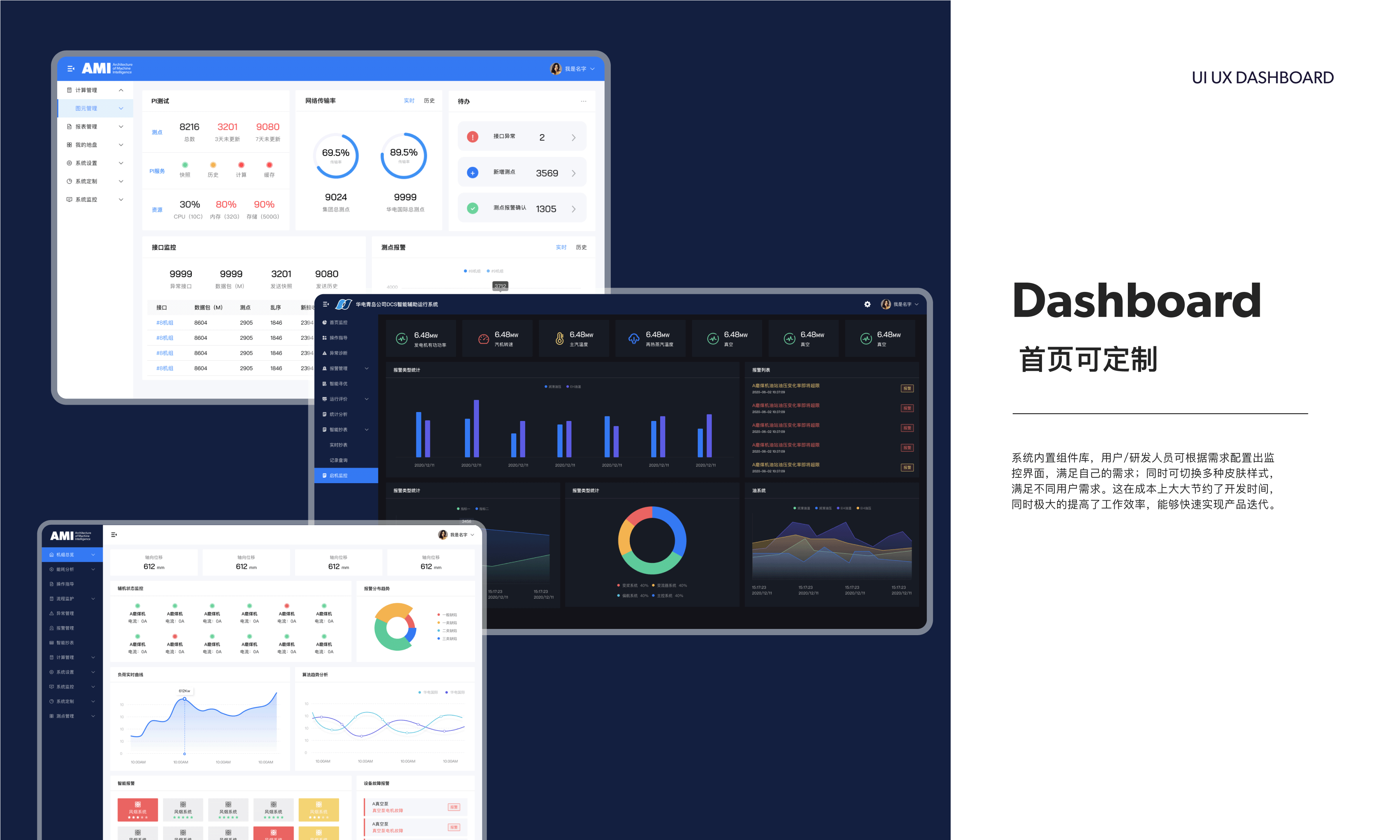 2021作品集（图ZMjY3MTU4ODk2） - APP界面 - 站酷设计师Spencexo原创素材 - 站酷ZCOOL