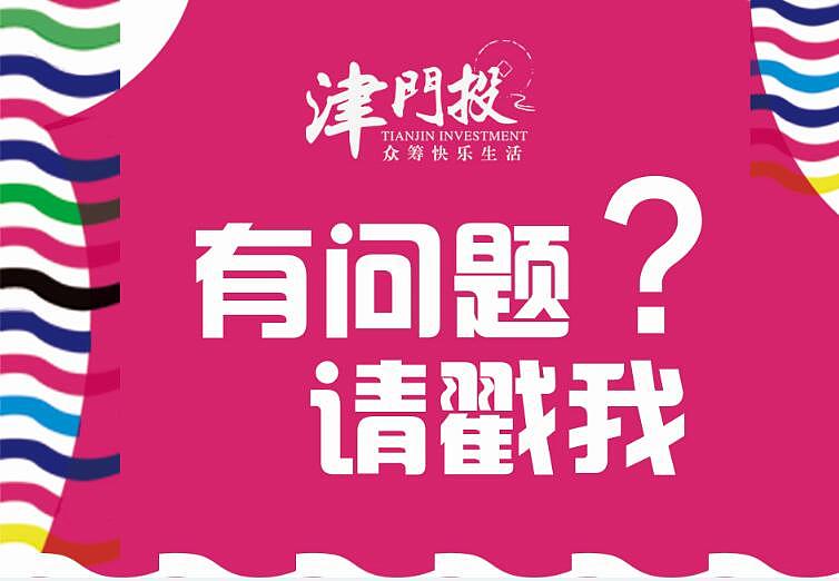 一些单子（图ZNTMyODk1ODQ=） - 宣传物料 - 站酷设计师996109093原创素材 - 站酷ZCOOL
