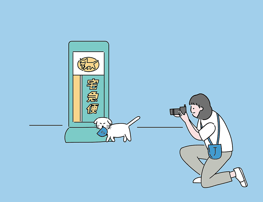 木木和吉吉（图ZMTMyMzUwMjky） - 其他 - 站酷设计师Mian6原创素材 - 站酷ZCOOL