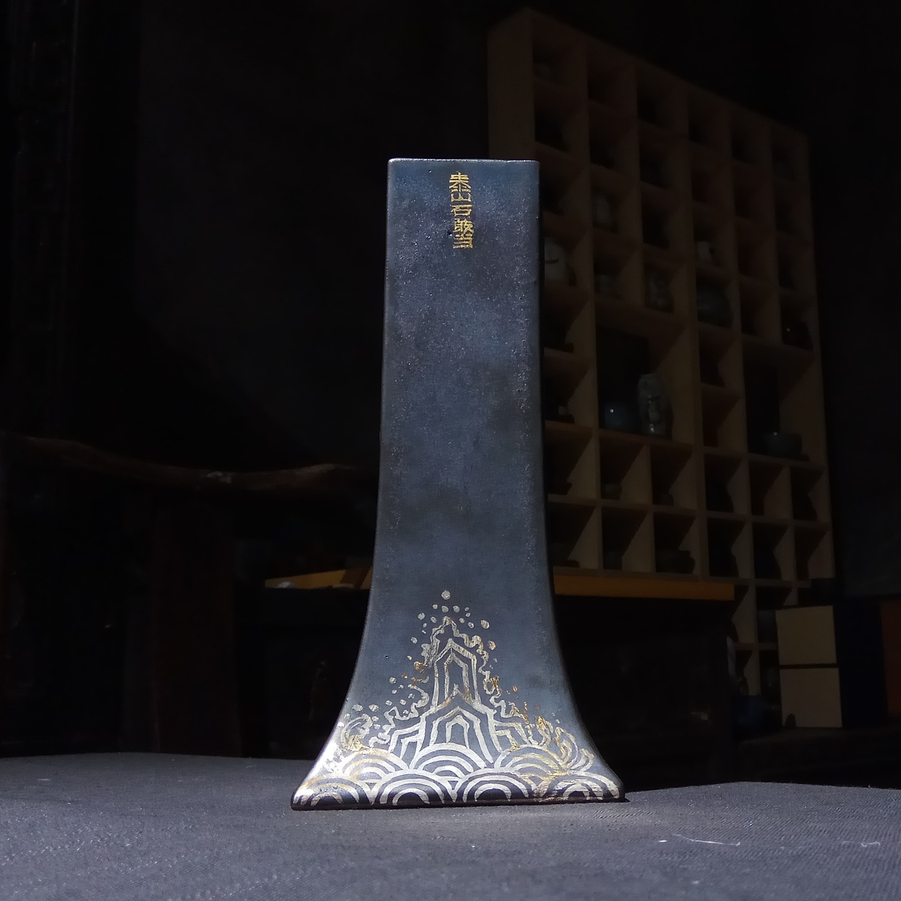泰山石敢当 【山海地工作室·钧瓷】