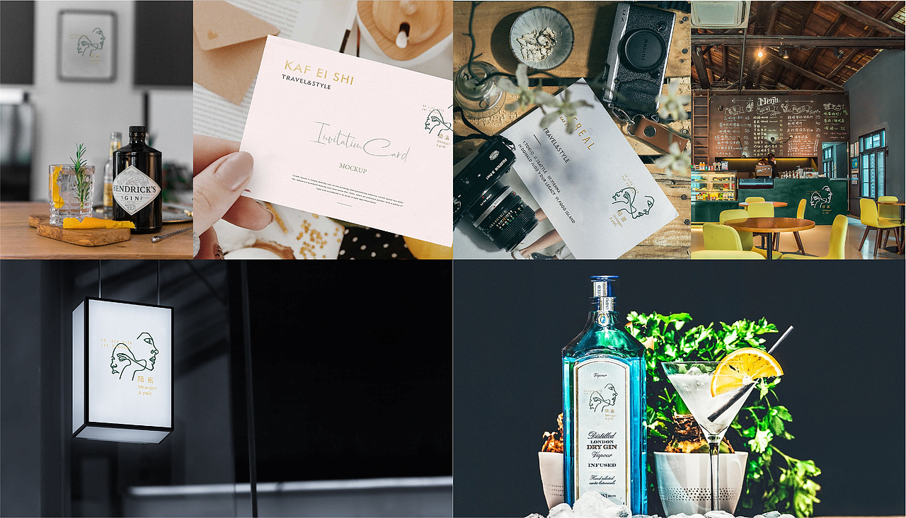 2019品牌设计选集