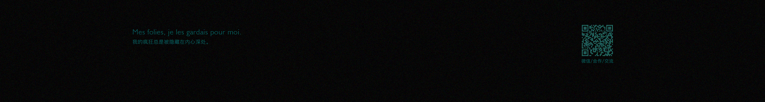 瓶子的幸福生活的个人主页（封面预览） - 主页封面设置 - 站酷设计师瓶子的幸福生活原创素材 - 站酷ZCOOL