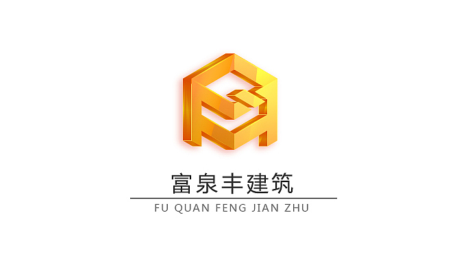 14年负责的LOGO/字体（图ZMjMxMDA5Njg=） - Logo - 站酷设计师苏打煎蛋原创素材 - 站酷ZCOOL