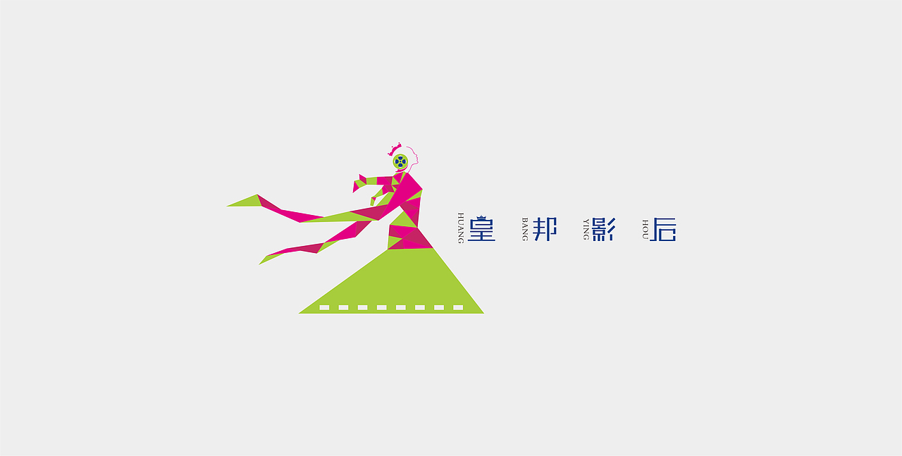 皇邦影后LOGO（图ZMzQwNzM4MTI=） - Logo - 站酷设计师龙道传媒原创素材 - 站酷ZCOOL