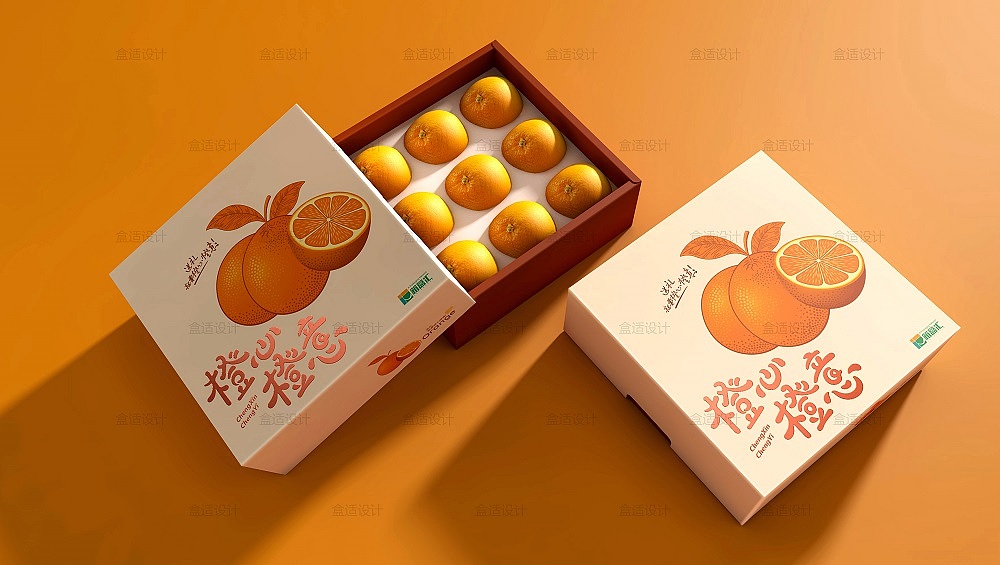 箱盒汇主创"橙心橙意"橙子礼盒包装设计