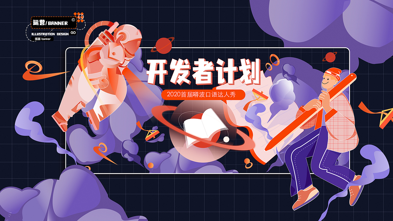 个人作品集（图ZMjcwOTc4NDAw） - APP界面 - 站酷设计师养月亮原创素材 - 站酷ZCOOL