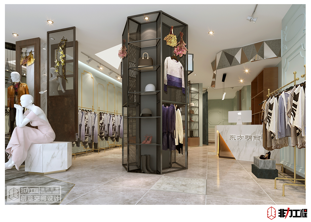 【非力工程·东方明丽服装店】- 案例分享（图ZNzUzNDY0MjQ=） - 家装设计 - 站酷设计师Cc拾叁原创素材 - 站酷ZCOOL