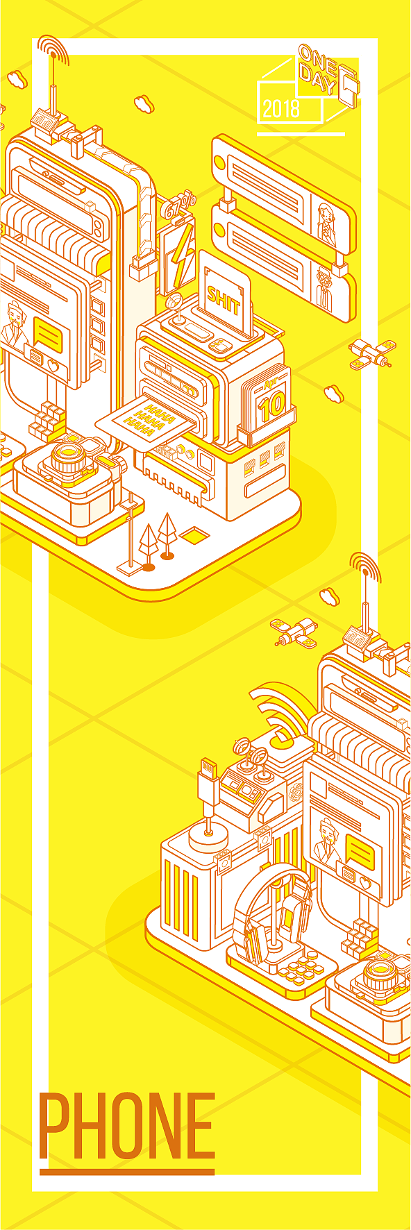 毕业设计|ONE DAY—娱乐文化# 青春答卷2018#