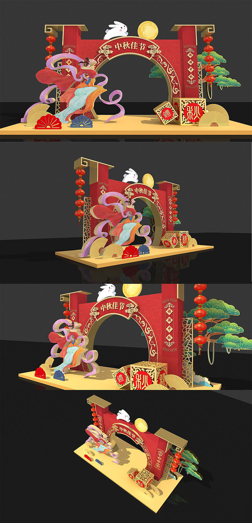 美陈（图ZMjIwNTk1Nzcy） - 展陈设计 - 站酷设计师J自在原创素材 - 站酷ZCOOL