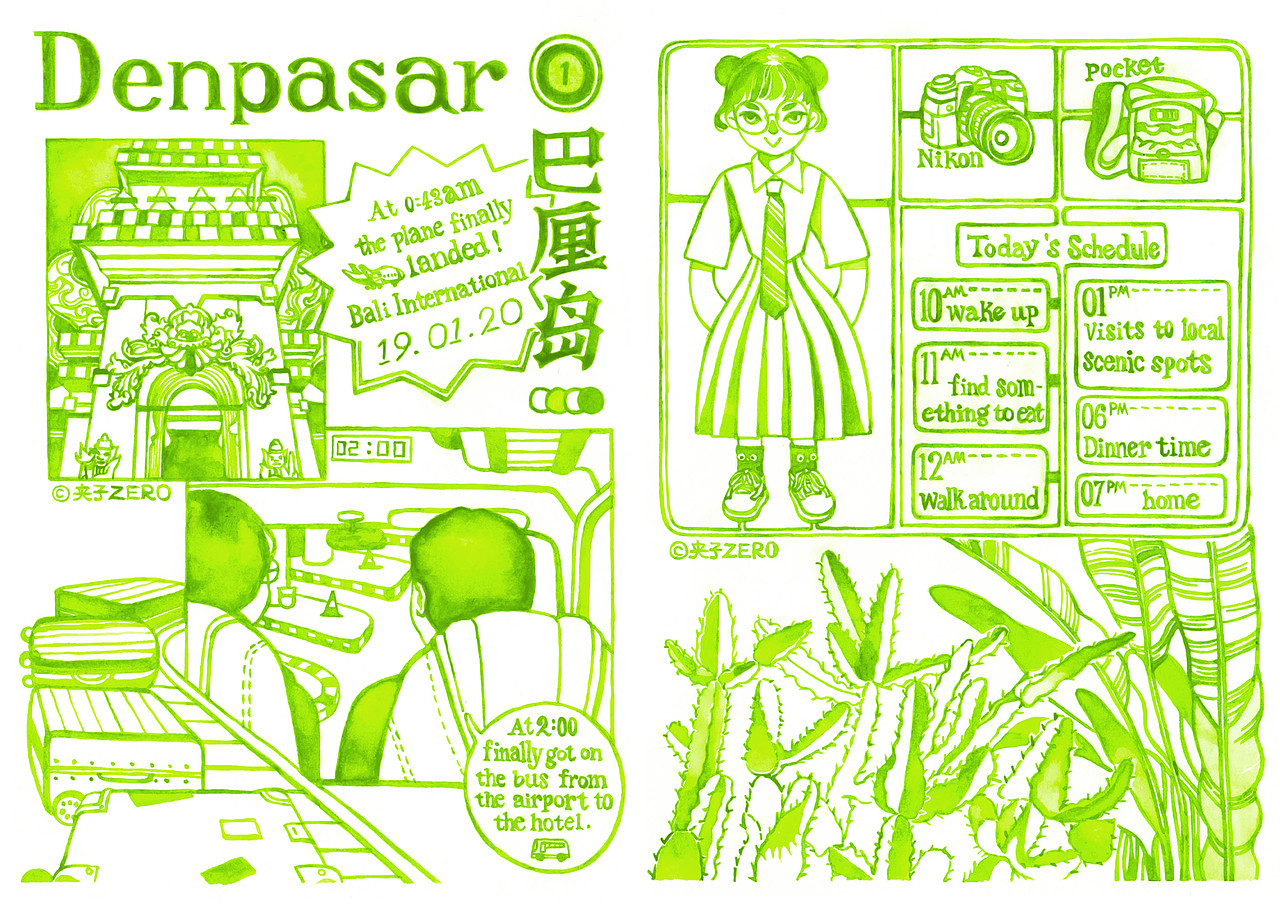 夹子巴厘岛-旅行手记系列（图ZMjQyNzk3NTM2） - 艺术插画 - 站酷设计师夹子zero原创素材 - 站酷ZCOOL