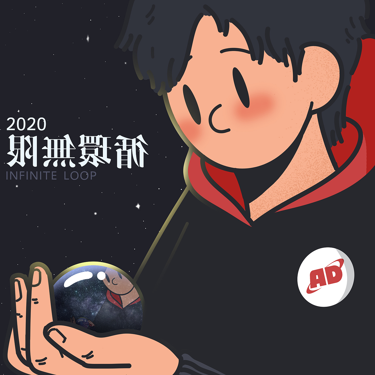 ADStation（图ZMjQzNjkyMDQw） - 新锐潮流插画 - 站酷设计师ANDY888s原创素材 - 站酷ZCOOL