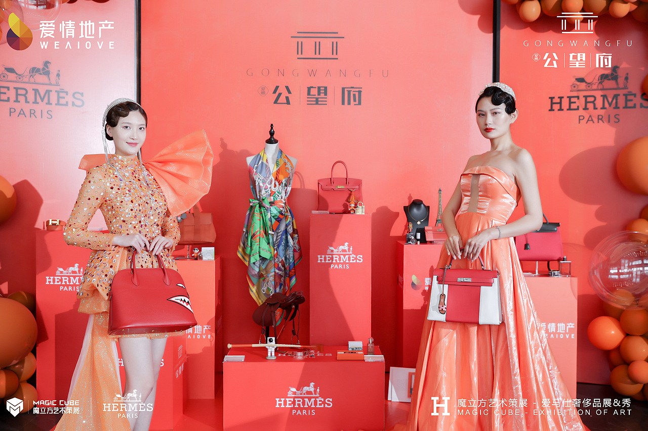 爱马仕艺术大赏（图ZMjYwMTU5ODY0） - 其他平面 - 站酷设计师RealM原创素材 - 站酷ZCOOL